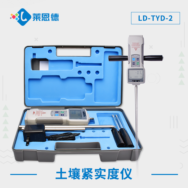 榴莲视频色版APP下载紧实度速测仪